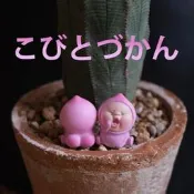 日本散貨屁桃君手辦擺件裝飾