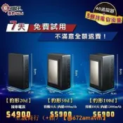 【可開統編】【追蹤王】製唯壹免SIM卡【4G版】衛星、定位器｜短期方案【贈送三個月電信流量】｜