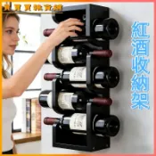 可開發票客廳牆上紅酒架 木製壁掛式酒格 餐廳酒杯懸掛架 玄關裝飾置物架 紅酒架 酒架 葡萄酒架 紅酒收納架 紅酒展示架