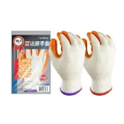 (店+)【Yashimo】百事優 Best Use 天然乳膠沾膠手套 12雙/打(乳膠手套/防滑手套/搬運手套/棉紗手套)