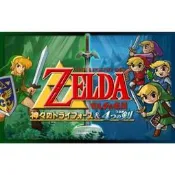 【鹹魚電玩】薩爾達傳說 眾神的三角神力與四人之劍 電腦中文版