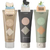 【亞糖】上山採藥洗顏乳100g-純米水漾淨白/茶樹粉痘調理/竹炭深層佛手柑