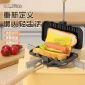 ⚡限時下殺⚡ 【烤盤】 三明治烤盤 迷你烤盤 吐司熱壓機 鑄鐵烤盤 雞蛋糕烤盤 露營烤盤 煎蛋機 熱壓吐司機 三明治機