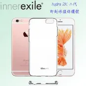 發問打折 innerexile   Apple IPhone6 Plus  hydra 2K 二代自我修復保護殼背蓋 