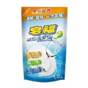 (店+)【皂福】無香精洗潔精補充包 800g/包(高效能洗碗精/天然洗潔劑/無螢光劑)