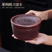 雅集嚴選 爆款日用品 雲南紫陶茶渣缸 渣桶廢水缸 茶道茶臺建水自帶過濾簡易茶具 配件 水盂
