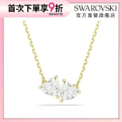 【施華洛世奇SWAROVSKI】Mesmera Attract 項鏈心形 白色 鍍金色色調 項鍊 水晶 尾牙 官方直營