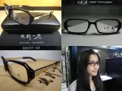 【信義計劃】誂別一秀 日本 手工眼鏡 方框 石川秀一 超越 安田幸雄 隆織 龍造作 角矢甚治郎 Moscot Tart