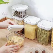 🔥熱賣防潮密封罐食品級家用五穀雜糧收納盒防潮防蟲廚房香料乾貨儲存盒