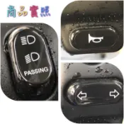 【現貨免運】犀牛皮抗刮 按鍵貼 gogoro 2 3 s2 s3 ec05 ai 1 viva 機車按鍵貼 按鍵貼 貼紙