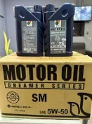 @中華三菱原廠機油@日本JOMO SM5W50全合成機油RAV4/FORTIS/ZINGER~超商取貨付款上限4罐