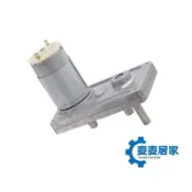 麥麥居家 免運 公司貨 12v24v微型直流方形調速齒輪箱大扭力減速電機減速馬達 MMJJ03111