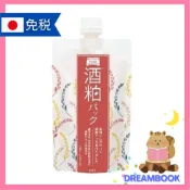 (店+)【PDC】日本 PDC 酒粕面膜 塗抹式 酒粕面膜片裝 紅豆磨砂膏 豆腐洗顏 170g