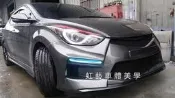 《虹藝車體美學》 12-16年 現代 ELANTRA 專用 MS 前大包 側裙 後大包 ※全車套件※