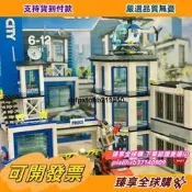 現貨臻享購?壹世樂高警系局60141城市組系列動腦力警察局男孩子益智拼裝積木玩具
