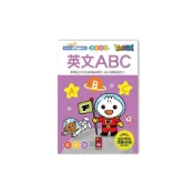 (店+)【風車圖書】英文ABCFOOD超人學前必備練習本