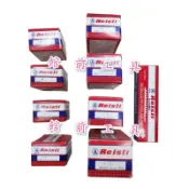 【☆館前工具☆】瑞士釘Reisti-火藥槍-火藥釘 鋼釘 圓頭釘 450火藥槍用ENK16、19、22、27