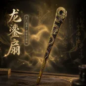 🔥熱銷◆風金屬鐵扇防身合金摺扇工藝扇子高檔絹布扇太極漢服扇子定製