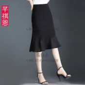 魚尾裙女春夏雪紡半身裙高腰顯瘦中長款過膝包臀裙短裙一步裙【步行者戶外生活館】