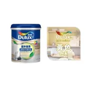 【得利】Dulux官方旗艦店★A721 水性調合漆 平光 精選黃色系 電腦調色（1公升裝）｜客製化調色漆(油漆)