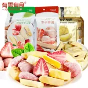 【愛尚零食鋪】有零有食凍乾榴蓮 混合凍乾水果乾 凍乾酸奶塊 凍乾草莓乾 凍乾芒果乾  泰國金枕頭榴蓮乾 高端零食