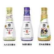 +東瀛go+ kikkoman 龜甲萬 調味醬 200ml 昆布高湯/丸大豆 生醬油 減鹽 麵味露 萬字