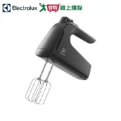 愛買線上購物 Electrolux伊萊克斯 極致美味300 手持式攪拌機 芝麻黑 E3HM1-110B【愛買】