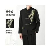 (店+)西服套裝男商務防曬涼感休閒夏季透氣彈性速乾薄運動西裝褲子西裝外套長褲防風加大尺碼吸濕排汗外套男裝下著父親節禮物送禮精選