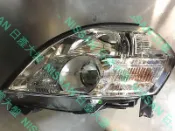日產大盤 NISSAN 原廠 TEANA J31 小改款 魚眼 鹵素 大燈 頭燈 總成 單邊價格
