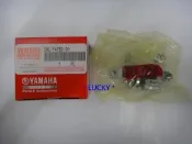＊ YAMAHA 山葉 原廠 座墊鎖 5ML-F4780 新勁戰 SMAX GTR aero BWS SV MAX