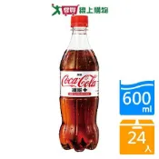 愛買線上購物 可口可樂纖維+ 600mlx24入/箱【愛買】