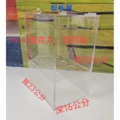 壓克力甜筒架，防塵加蓋，活動式，甜筒收納歡迎客製