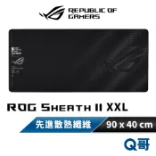 ASUS 華碩 ROG Sheath II XXL 電競鼠墊 散熱 大尺寸 電競 滑鼠墊 桌墊 鼠墊 AS151