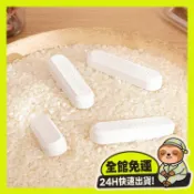 台灣出貨+免運🔥 珪藻土防潮除濕塊 吸濕防潮 乾燥劑 乾燥條 珪藻土 防潮塊 珪藻土除濕塊 食品乾燥劑 乾燥塊 除濕塊