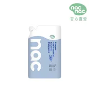 【nac nac】酵素抗菌防螨嬰兒洗衣精補充包1100ml | 官方旗艦店