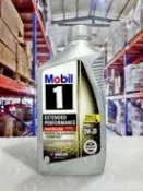 『油工廠』Mobil 1 EP HIGH MILLEAGE 0W20 高里程 汽車 機油 946ml 金罐 高里程數車