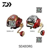 DAIWA達億瓦SEABORG 500MJ 500MJ-AT電動輪電絞輪進口海釣船釣輪