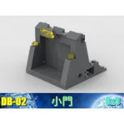 DB02 軍事 戰爭 機甲 基地 防禦工事 炮塔 防空  樂拼 復仇者聯盟 積木 鋼彈 鋼鐵人