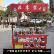 超值好物館 【台灣公司 可打統編】不銹鋼推車養生粥車外賣推車擺地攤放粥桶小吃車夜市移動擺攤車