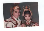(倩361)   曾華倩  、  梁朝偉   3*5 古裝沖洗照片一張!