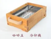 ★訂製★ 咖啡豆 冷卻機 非烘豆機 烘焙機 生豆 炒豆 手網 滾筒 烤籠 RT-200 RF300 SR500