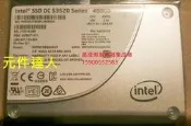 DL580 G6 G7 G8 DL585 G6 G7 G8固態伺服器映迭480G 2.5 SATA SSD- 202