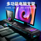 生活軌道 【雙螢幕增高】顯示器增高架 筆電支架 鍵盤收納架 桌面置物架 多功能支架 螢幕架 收納架 鋁合金材質 散熱通風 附HUB擴充槽 辦公桌面收納神器