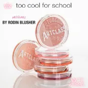 [too cool for school] 羅丹腮紅 6 種