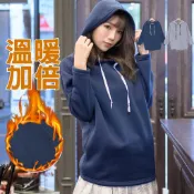 簡約暖膚寬鬆連袖雙側圓弧口袋素面長袖連帽內刷毛長版上衣(灰.藍M-4L) 眼圈熊 中大尺碼 X209