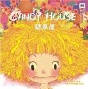 【三民網路書店】糖果屋（簡體書） 作者：喬納森‧多森杜姝