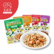 毛起來 超能5號餐包 多種口味 臺灣現貨 寵物鮮食 狗狗餐包 狗鮮食 狗罐頭 狗副食 開封即食 新鮮食材