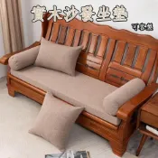 (店+)海綿沙發墊 沙發圓柱扶手 紅木沙發坐墊 木椅坐墊 中式沙發坐墊 三人沙發坐墊 海綿墊子 木椅沙發墊 防滑沙發墊123