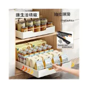 (店+)櫥櫃拉籃 廚房調料收納盒 帶滑軌免安裝收納箱夾縫收納箱子 櫥櫃下水槽櫃內放調料餐具收納架 抽拉式儲物盒置物架 碗碟置物架