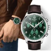 【TISSOT 天梭】韻馳系列 Chrono XL三眼計時手錶-45mm 開學禮 送禮 推薦(T1166171609200)